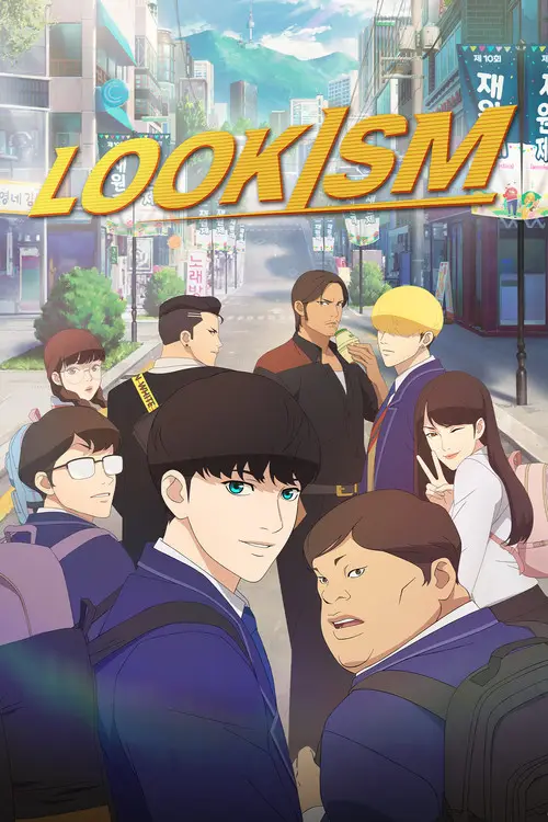 مسلسل أنمي Lookism 2022 مترجم كامل