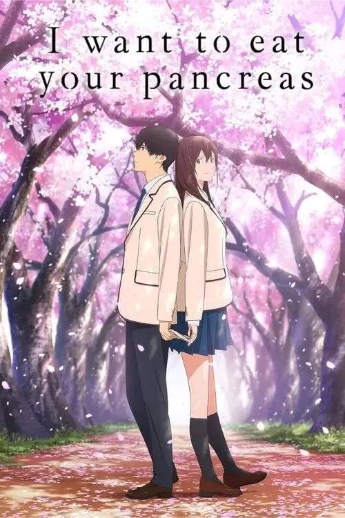 مشاهدة فيلم أنمي I Want to Eat Your Pancreas 2018 مترجم