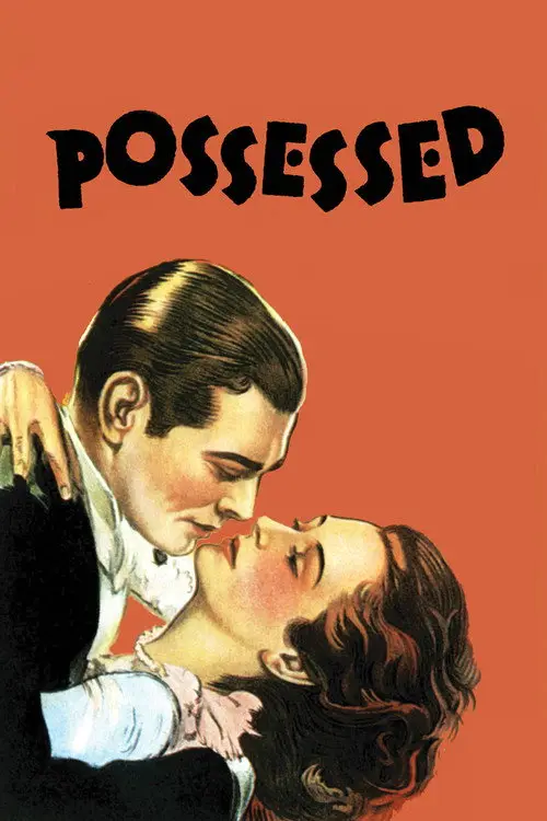 مشاهدة فيلم Possessed 1931 مترجم
