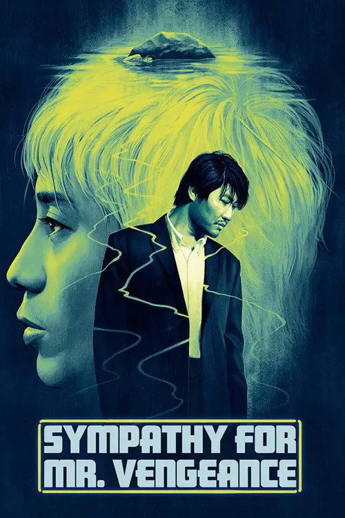 مشاهدة فيلم Sympathy for Mr. Vengeance 2002 مترجم