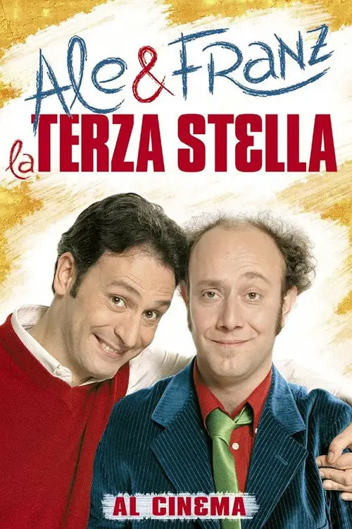 مشاهدة فيلم La terza stella 2005 مترجم