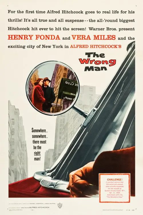 مشاهدة فيلم The Wrong Man 1956 مترجم