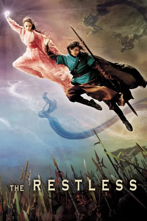 مشاهدة فيلم The Restless 2006 مترجم