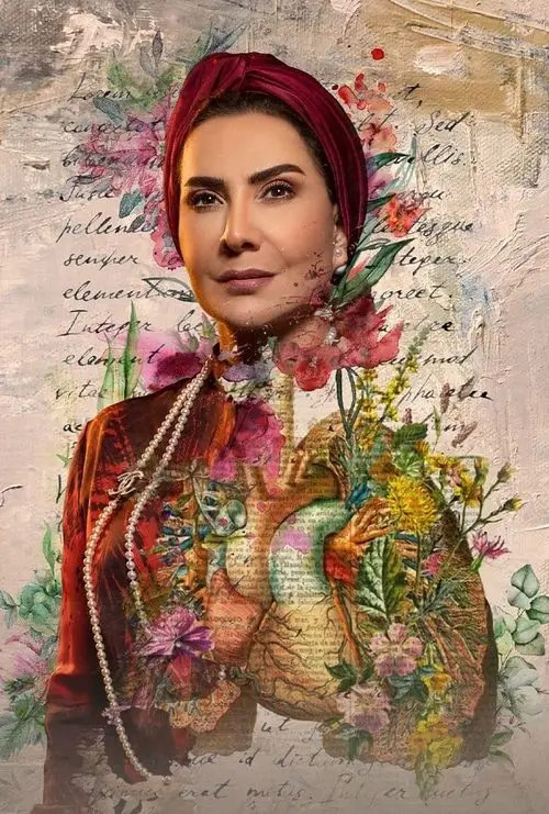 مسلسل من شارع الهرم إلى ... 2022 كامل