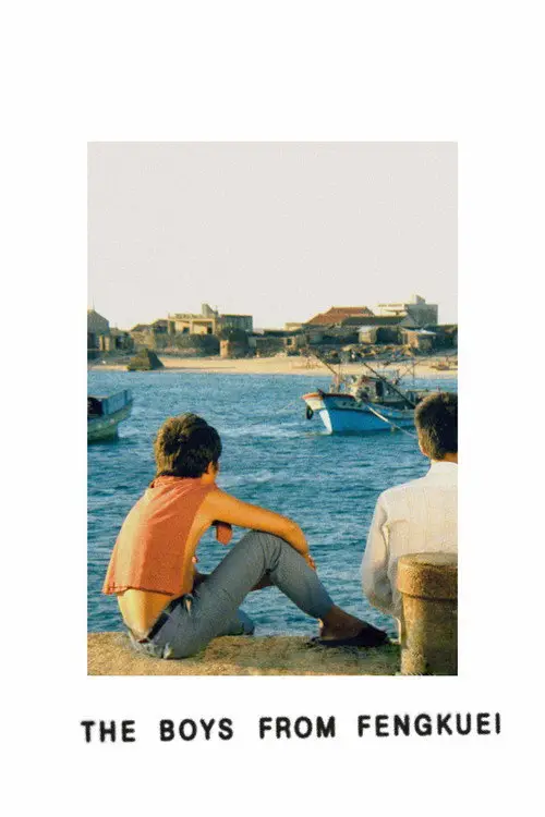 مشاهدة فيلم The Boys from Fengkuei 1983 مترجم