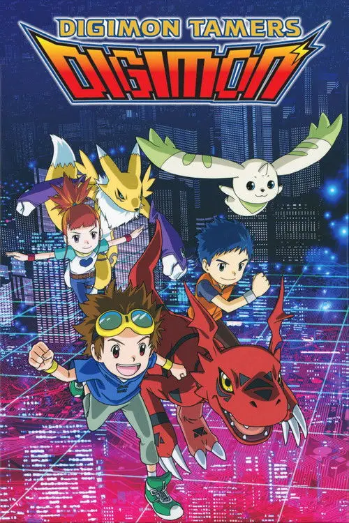 مسلسل أنمي Digimon Tamers 2001 مترجم كامل