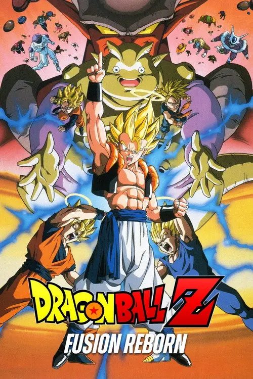 مشاهدة فيلم أنمي Dragon Ball Z: Fusion Reborn 1995 مترجم