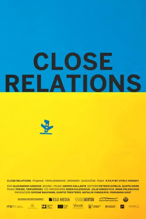 مشاهدة فيلم Close Relations 2016 مترجم