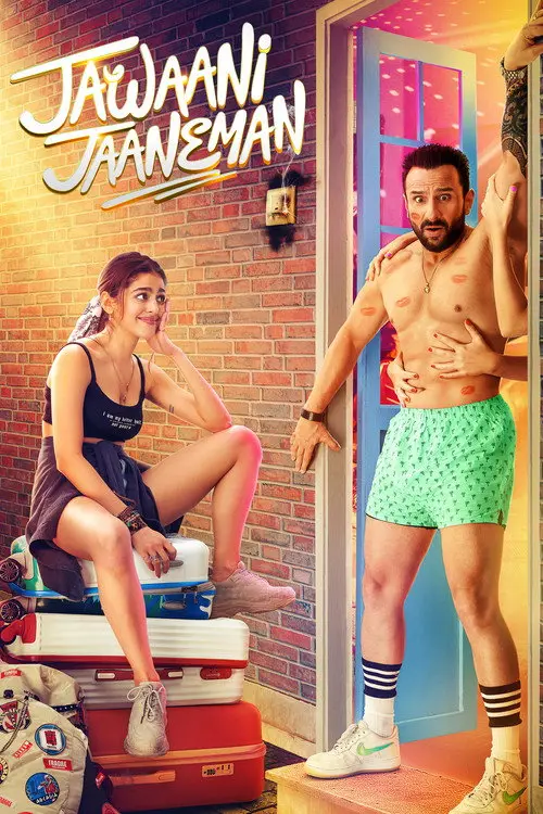 مشاهدة فيلم Jawaani Jaaneman 2020 مترجم