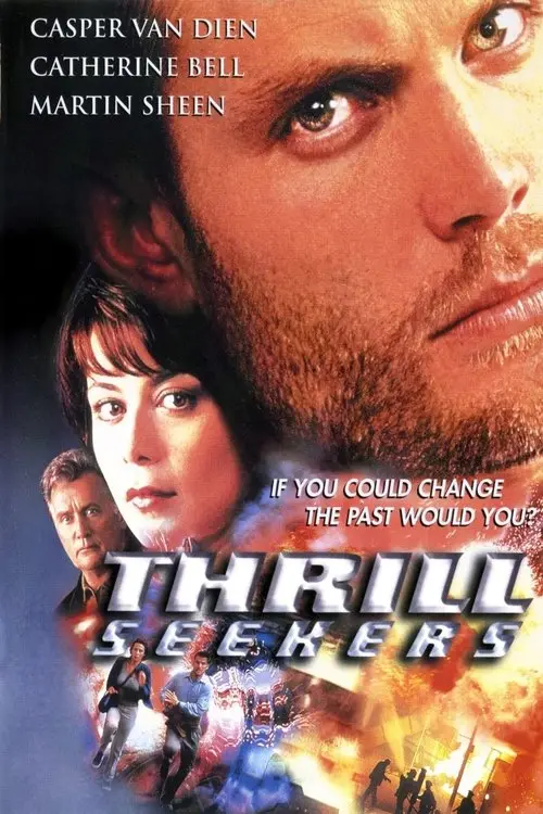 مشاهدة فيلم The Time Shifters 1999 مترجم