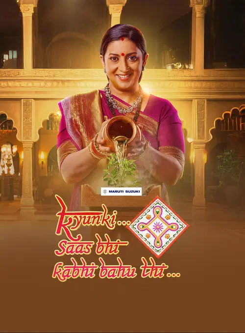 مسلسل Kyunki Saas Bhi Kabhi Bahu Thi 2000 مترجم كامل