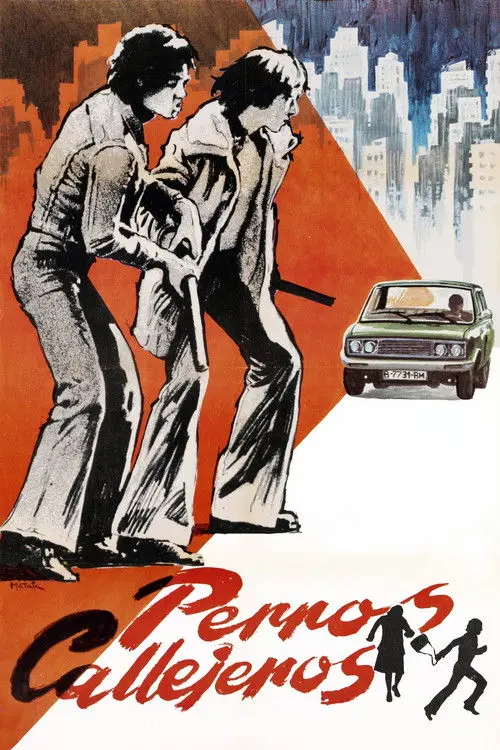مشاهدة فيلم Street Warriors 1977 مترجم
