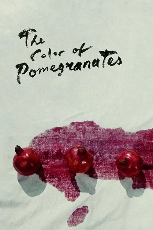 مشاهدة فيلم The Color of Pomegranates 1969 مترجم