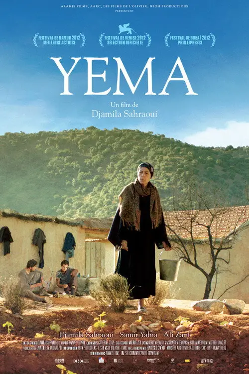 مشاهدة فيلم Yema 2012