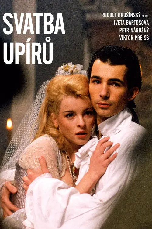 مشاهدة فيلم The Vampire Wedding 1993 مترجم