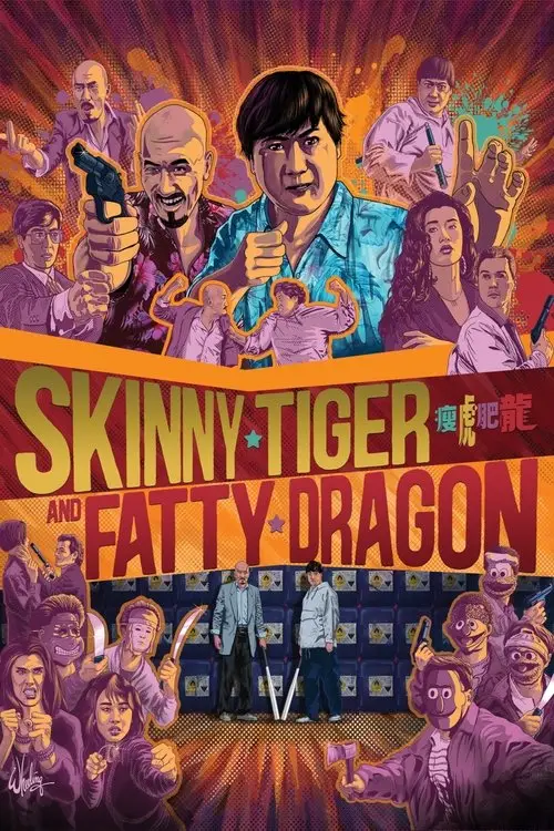 مشاهدة فيلم Skinny Tiger, Fatty Dragon 1990 مترجم