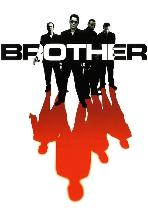 مشاهدة فيلم Brother 2000 مترجم