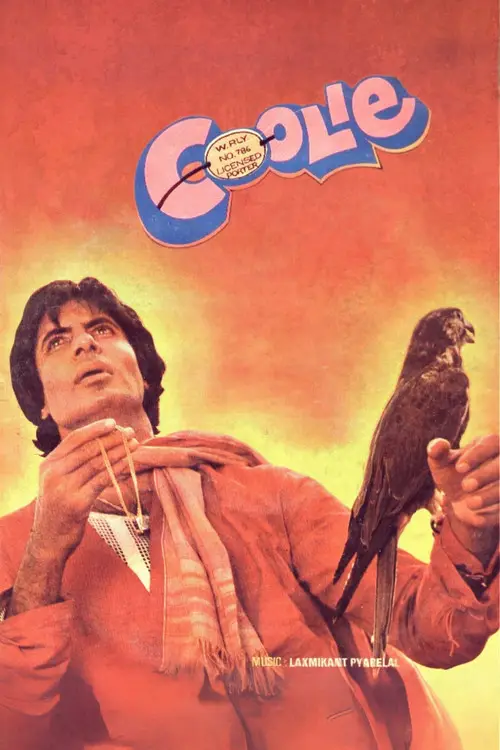 مشاهدة فيلم Coolie 1983 مترجم