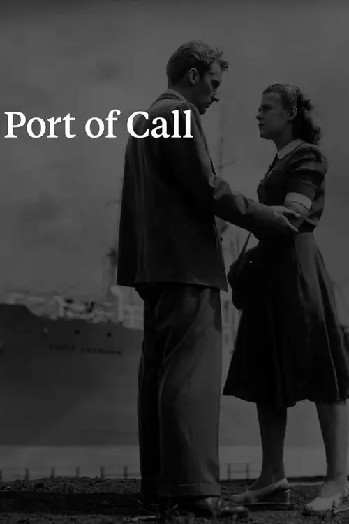 مشاهدة فيلم Port of Call 1948 مترجم