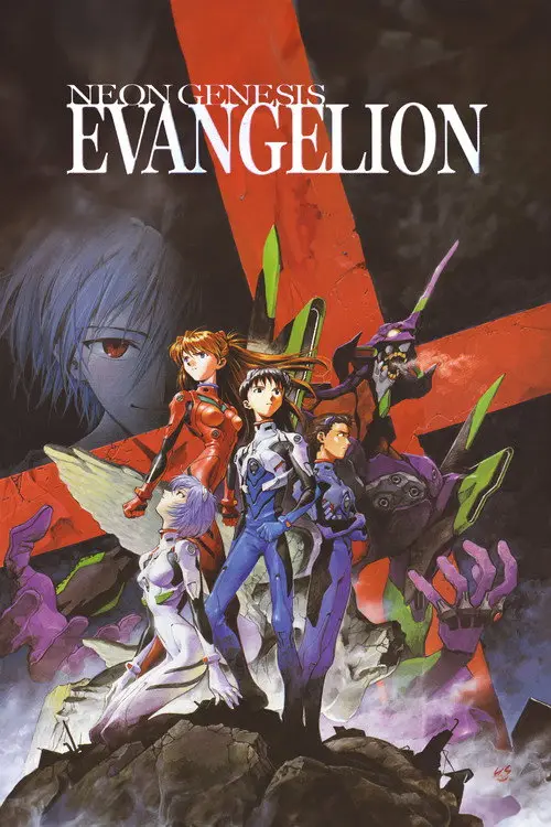 مسلسل أنمي Neon Genesis Evangelion 1995 مترجم كامل