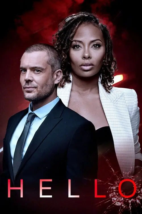 مشاهدة فيلم Hello 2022 مترجم
