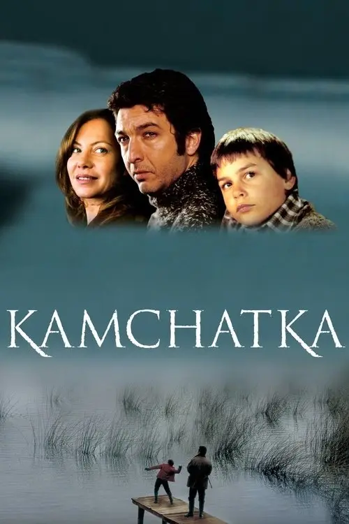 مشاهدة فيلم Kamchatka 2002 مترجم