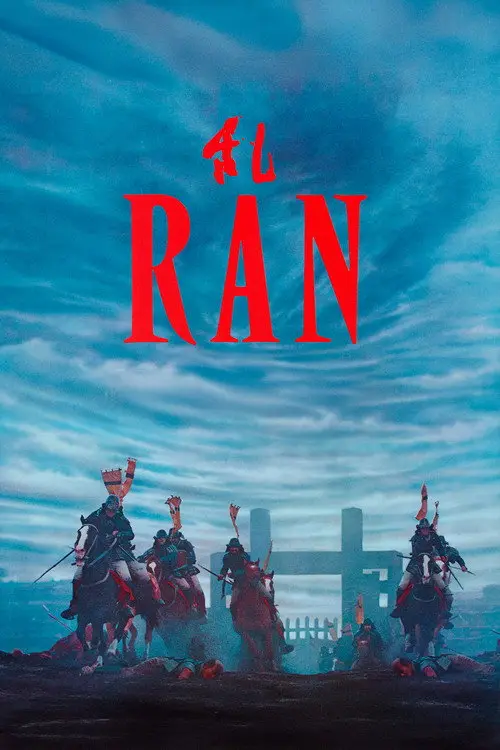 مشاهدة فيلم Ran 1985 مترجم
