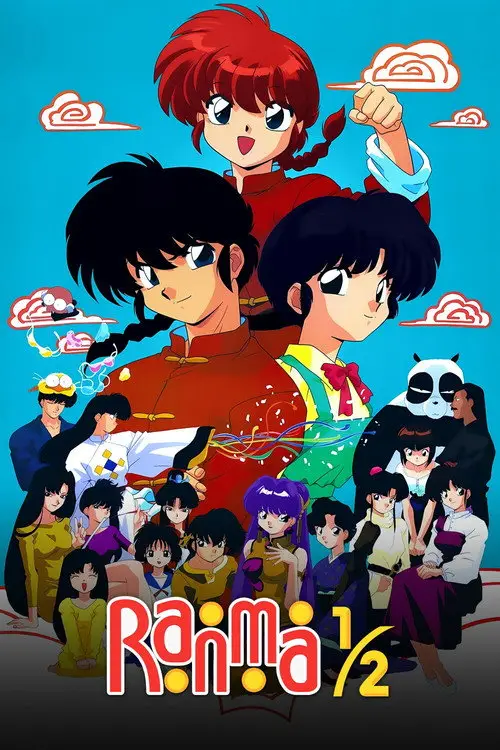 مسلسل Ranma ½ 1989 مترجم كامل