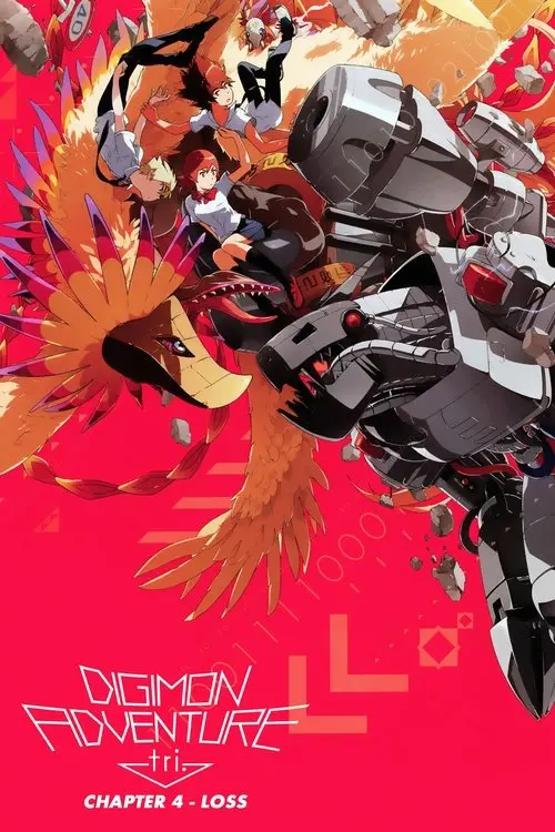 مشاهدة فيلم أنمي Digimon Adventure tri. Part 4: Loss 2017 مترجم