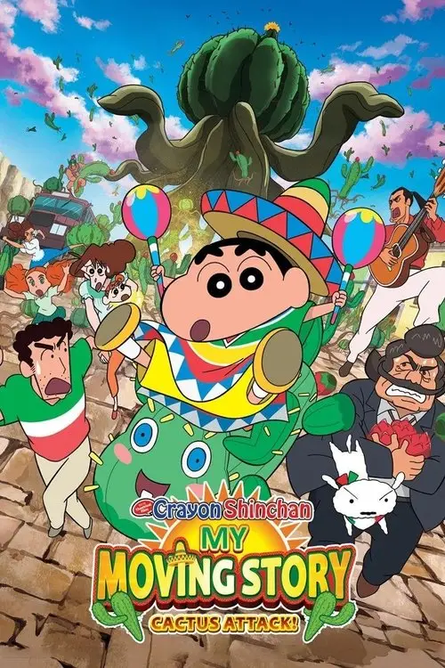 مشاهدة فيلم أنمي Crayon Shin-chan: My Moving Story! Cactus Large Attack! 2015 مترجم