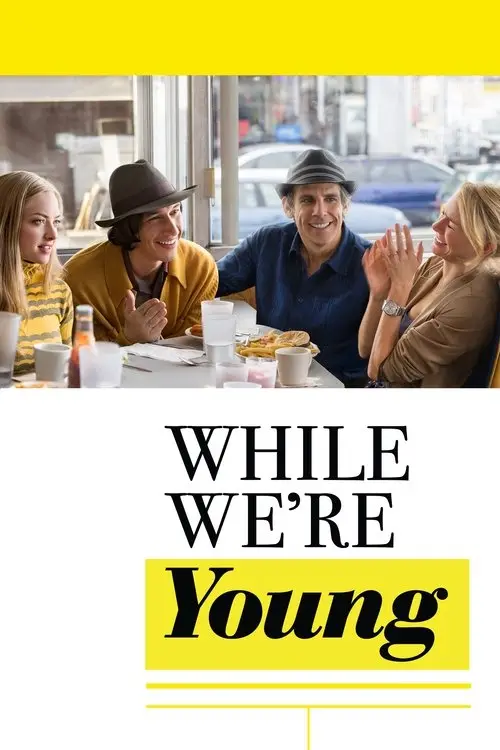 مشاهدة فيلم While We're Young 2015 مترجم