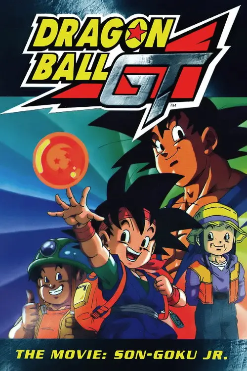 مشاهدة فيلم أنمي Dragon Ball GT: A Hero's Legacy 1997 مترجم