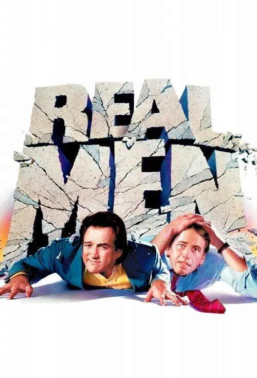 مشاهدة فيلم Real Men 1987 مترجم