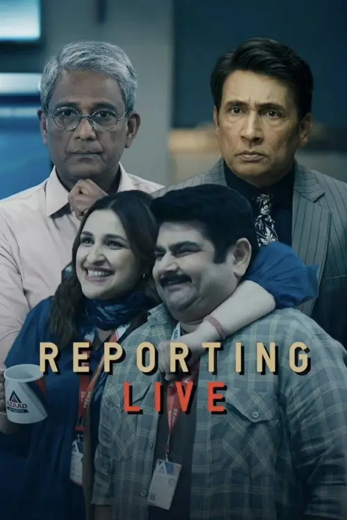 مشاهدة فيلم Reporting Live 2026 مترجم