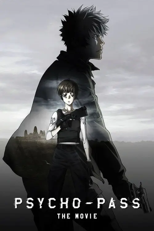 مشاهدة فيلم أنمي PSYCHO-PASS: The Movie 2015 مترجم