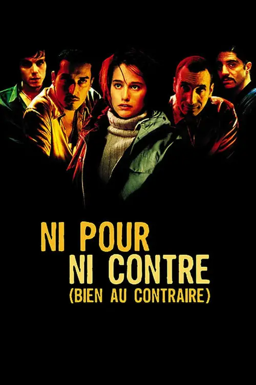 مشاهدة فيلم Not For, or Against (Quite the Contrary) 2003 مترجم