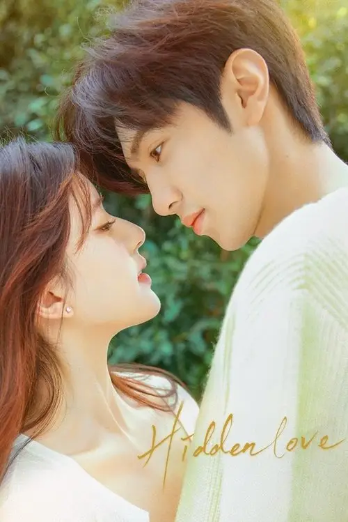 مسلسل Hidden Love 2023 مترجم كامل