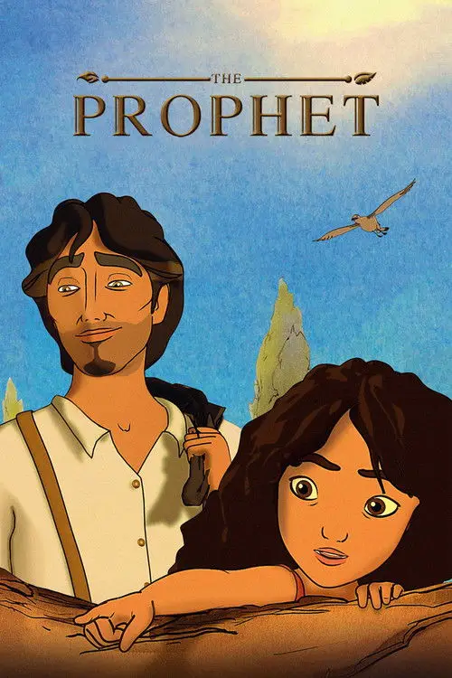 مشاهدة فيلم أنمي Kahlil Gibran's The Prophet 2014 مترجم