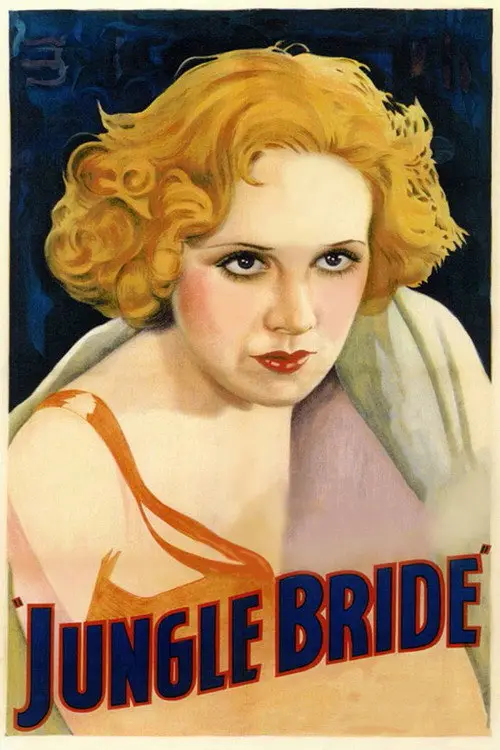 مشاهدة فيلم Jungle Bride 1933 مترجم