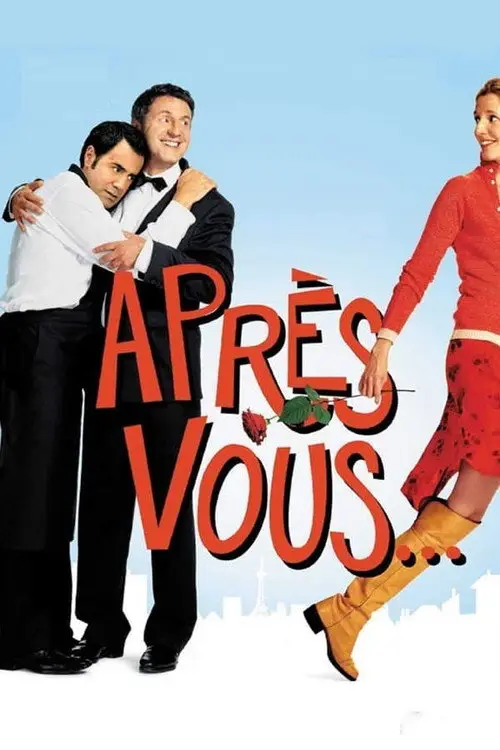مشاهدة فيلم After You 2003 مترجم