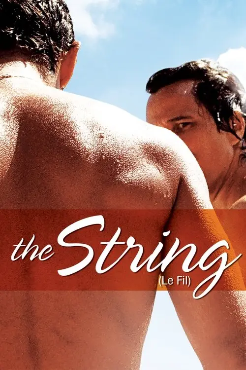 مشاهدة فيلم Le fil 2009