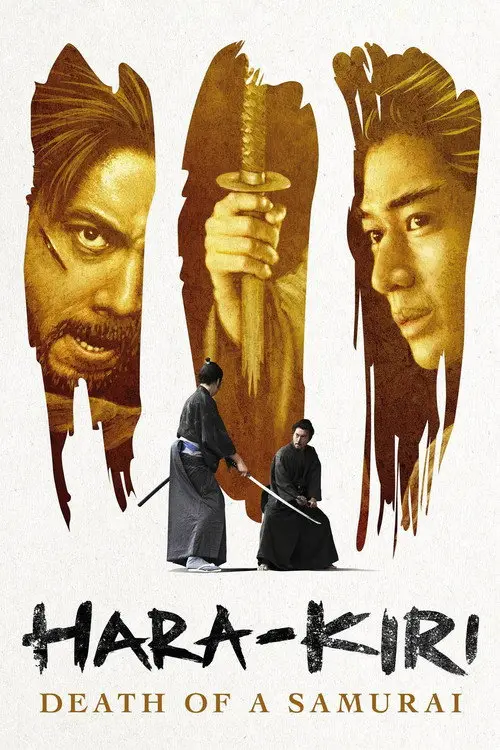 مشاهدة فيلم Hara-Kiri: Death of a Samurai 2011 مترجم
