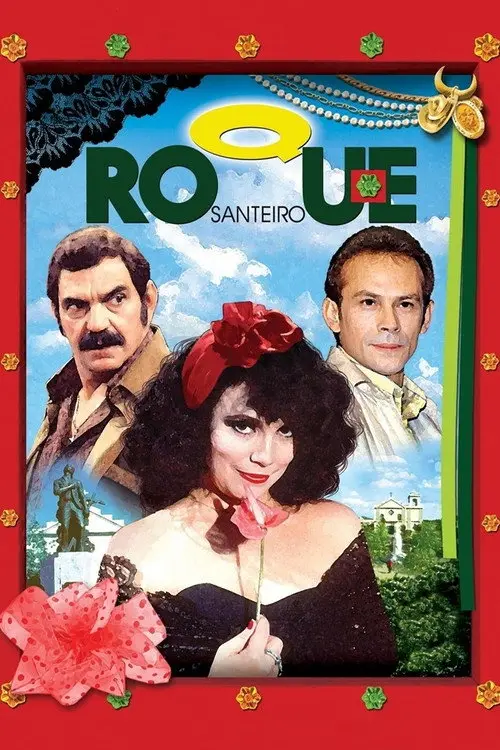 مسلسل Roque Santeiro 1985 مترجم كامل