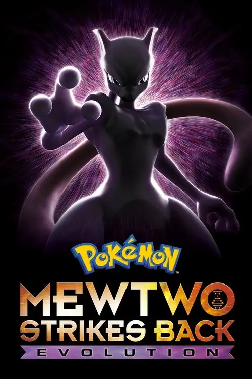 مشاهدة فيلم أنمي Pokémon the Movie: Mewtwo Strikes Back - Evolution 2019 مترجم