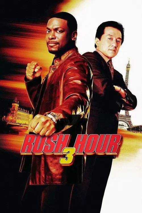 مشاهدة فيلم Rush Hour 3 2007 مترجم