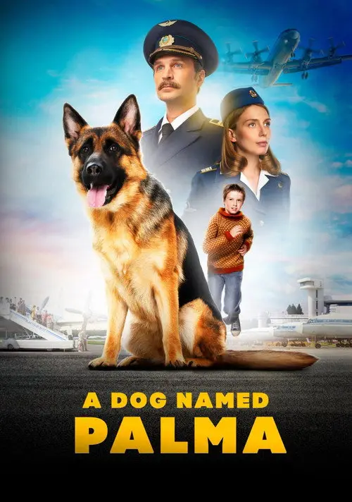 مشاهدة فيلم A Dog Named Palma 2021 مترجم