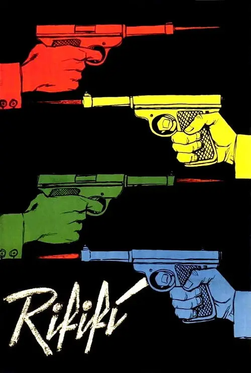 مشاهدة فيلم Rififi 1955 مترجم