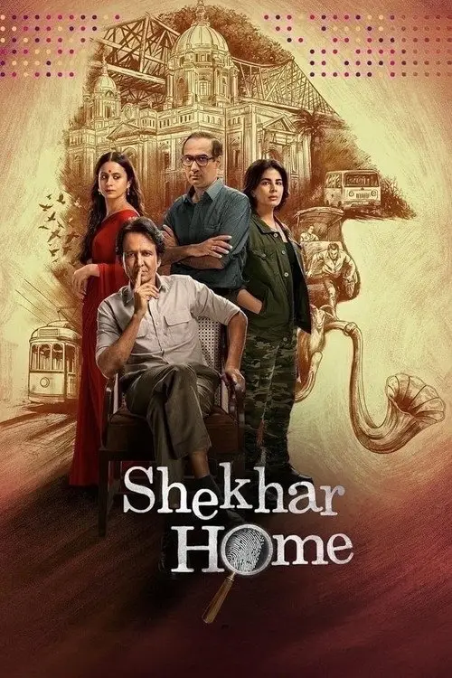 مسلسل Shekhar Home 2024 مترجم كامل