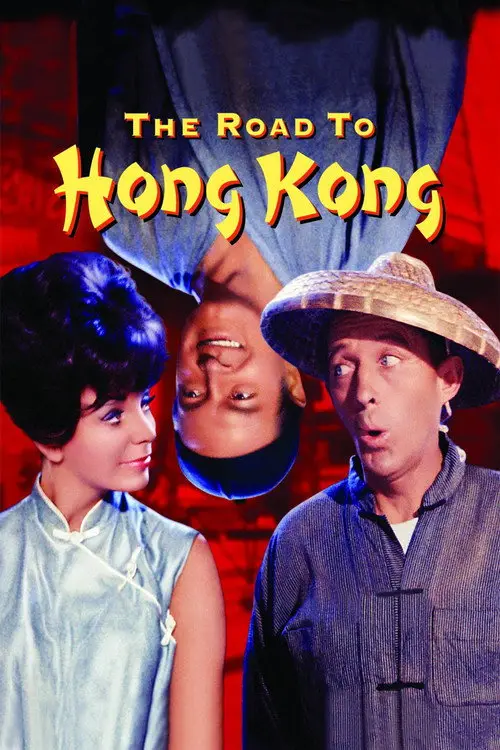 مشاهدة فيلم The Road to Hong Kong 1962 مترجم