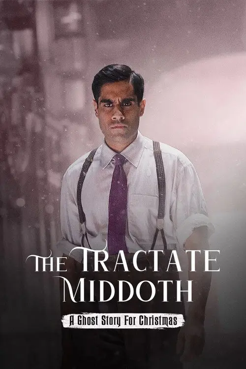 مشاهدة فيلم The Tractate Middoth 2013 مترجم